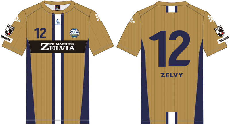 町田ゼルビアが2020新ユニフォームを発表！あの「伝統の一本線」が復活｜写真6