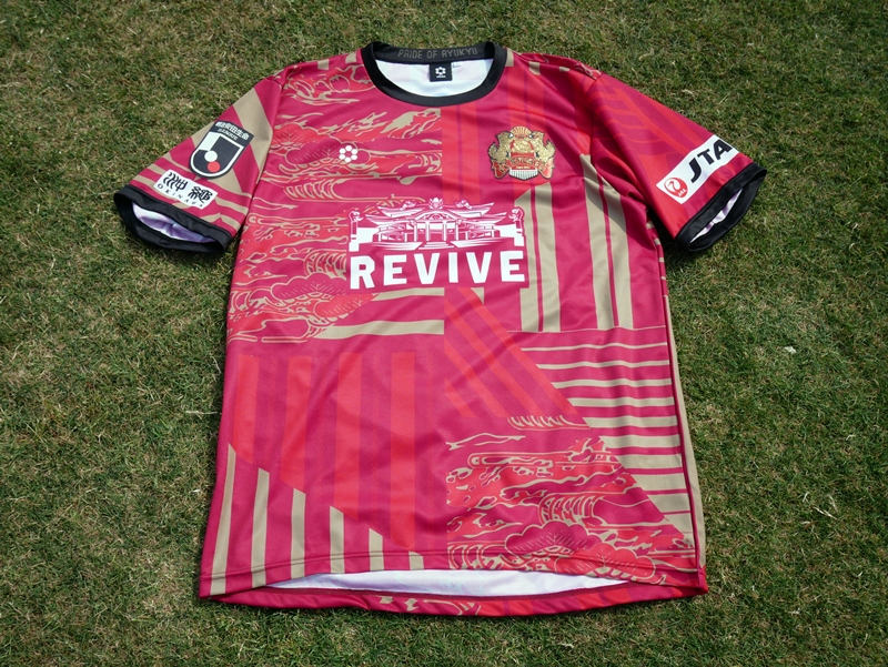 専用練習場の建設が決定！三上昴社長に聞いた「FC琉球の現在と未来」｜写真5