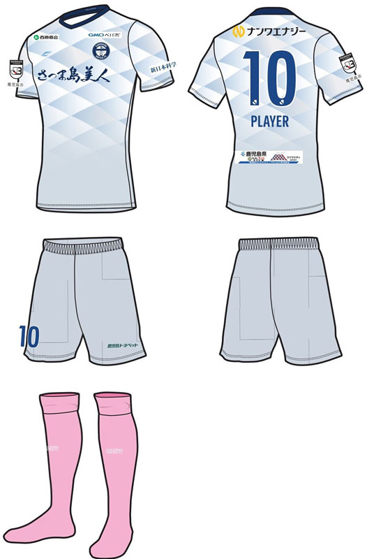 鹿児島ユナイテッド、2021新ユニフォーム発表！なんと「サプライヤー契約なし」｜写真5