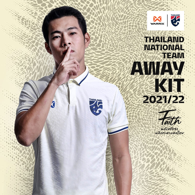 タイ代表、「スズキカップ2020」に向けた2021-22新ユニフォームを発表！｜写真4
