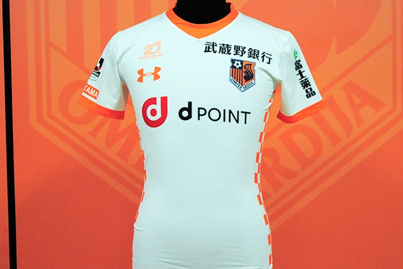 大宮アルディージャ、2018新ユニフォームを発表！「鎖骨スポンサー」登場｜写真8