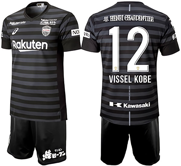 ヴィッセル神戸、2019新ユニフォームを発表！クラブ史上初の「ボーダー柄」に｜写真7