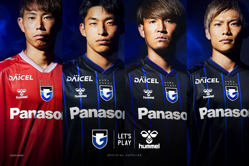 ガンバ大阪が2024新ユニフォームを発表！「漆黒に燃える青き炎」の傑作デザインが誕生｜写真10