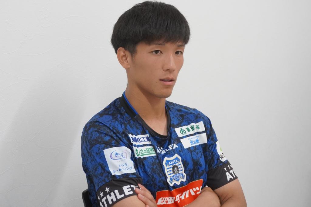 【インタビュー】ヴィッセル神戸移籍決断のブラウブリッツ秋田FW小松蓮「未知数なので、すごく楽しみ」J2最強ストライカーが歩んだ軌跡｜写真4