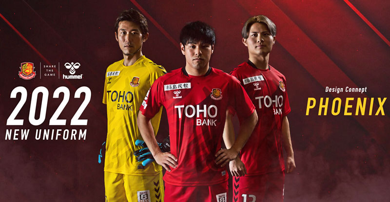 福島ユナイテッド、「不死鳥」を描く2022新ユニフォームを発表！｜写真7