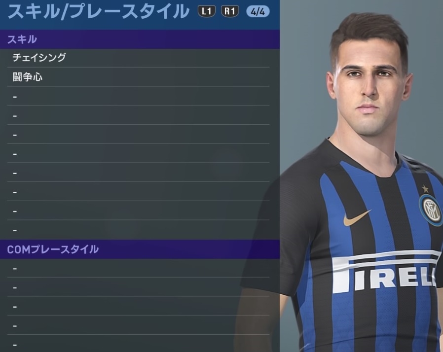 ウルグアイの有名選手たち、 『ウイイレ2019』での能力はこんな感じ｜写真16