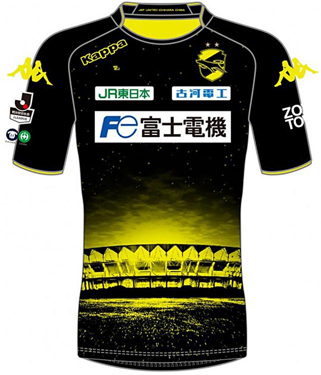 Jリーグで異彩を放った「漆黒のユニフォーム」6選｜写真4