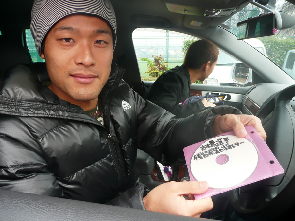 【取材】19歳でセレッソ大阪のスタジアムカメラマンを経験。『美学生図鑑』編集長、辻村真依子さんに迫る｜写真3