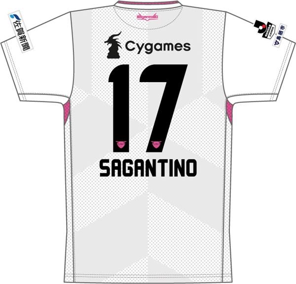 サガン鳥栖、2018新ユニフォームを発表！アウェイは“サガン”なデザイン｜写真5