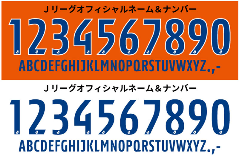 J最速！アルビレックス新潟、「聖地を祝う」2021新ユニフォームを発表｜写真7