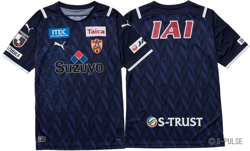 清水エスパルス、2021新ユニフォーム発表！デザインは「静岡の文化・伝統」｜写真6