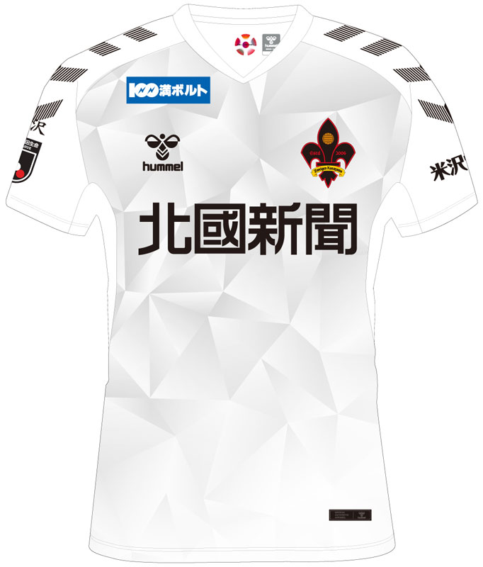 ツエーゲン金沢、2023新ユニフォーム発表！「光の乱反射」で輝きと歴史を描く｜写真4