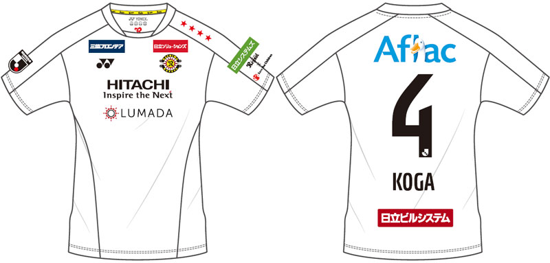 柏レイソル、2023新ユニフォーム発表！ホームは濁りなき“太陽王”を表現｜写真4
