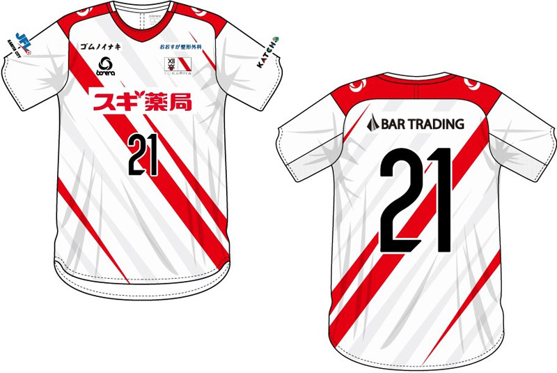 JFL昇格のFC刈谷、2021新ユニフォーム発表！「赤いタスキ」は健在｜写真3