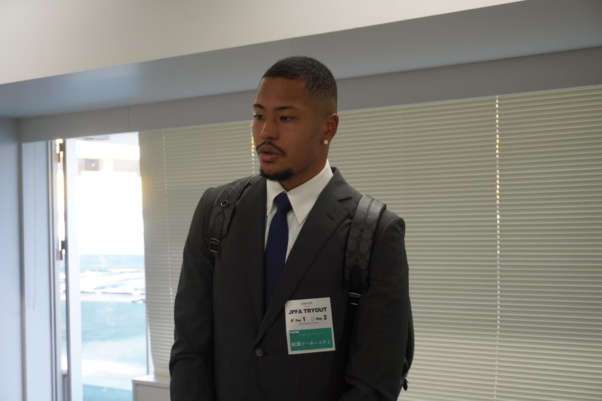 八戸満了の相澤ピーターコアミのトライアウト挑戦！2年前のアクシデントからの復活｜写真2