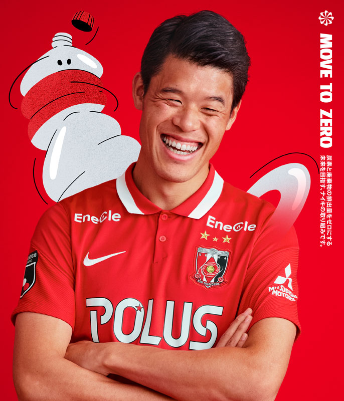 浦和レッズ、「クラブ設立30周年」を祝う2022新ユニフォームを発表！｜写真8