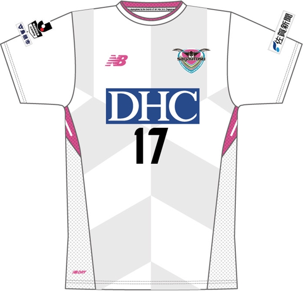 サガン鳥栖、2018新ユニフォームを発表！アウェイは“サガン”なデザイン｜写真4