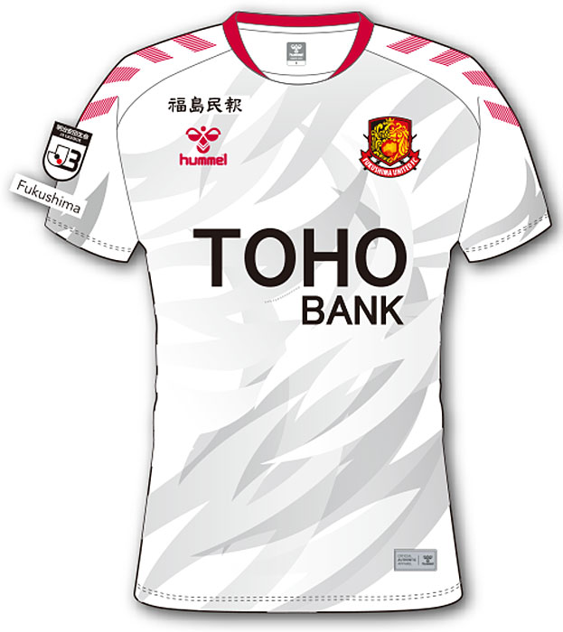 福島ユナイテッド、「不死鳥」を描く2022新ユニフォームを発表！｜写真4
