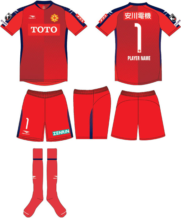 ギラヴァンツ北九州、2020新ユニフォームを発表！「NEWサプライヤー」でJ2へ｜写真10