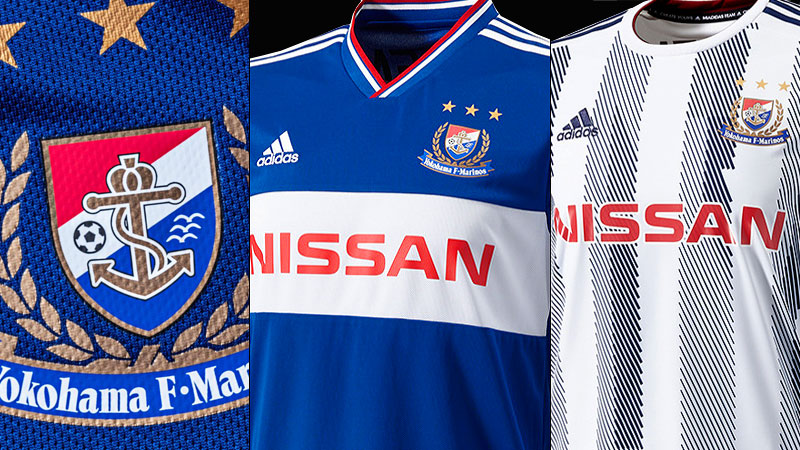 Jリーグ、2019年の「最高にかっこいいユニフォーム」はこれだ！トップ10発表｜写真5