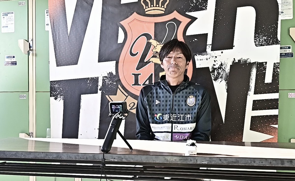 【現地取材】レイラック滋賀FC、Jリーグ入れ替え戦出場間近で…残り10分で溢れた昇格への夢｜写真6