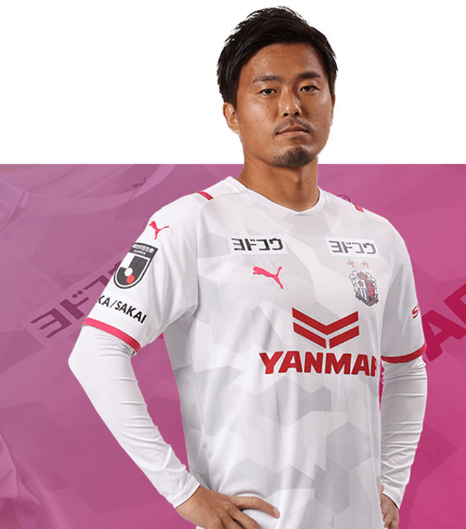 セレッソ大阪、「桜が満開」の2021新ユニフォームを発表！｜写真3