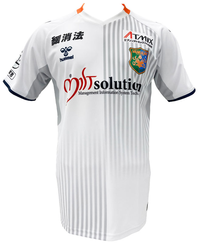 本気で選ぶ！2021年、最高にかっこいい「J3のユニフォーム」8選｜写真7