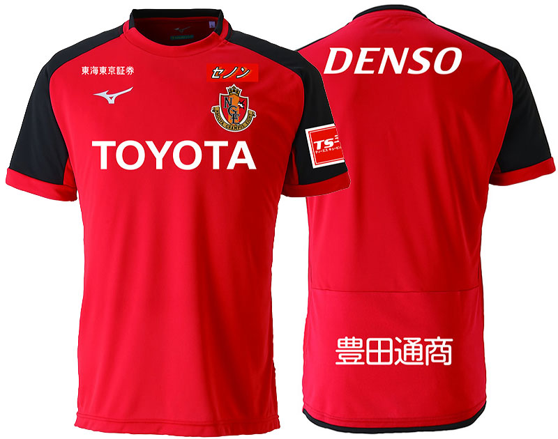 名古屋グランパス、選手着用モデルの2019トレーニングウェアが登場！｜写真8