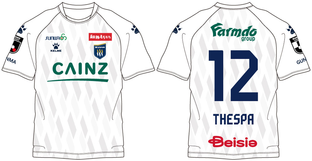 NEWエンブレム現る！ザスパクサツ群馬が「温泉×雷」の2024新ユニフォームを発表｜写真5