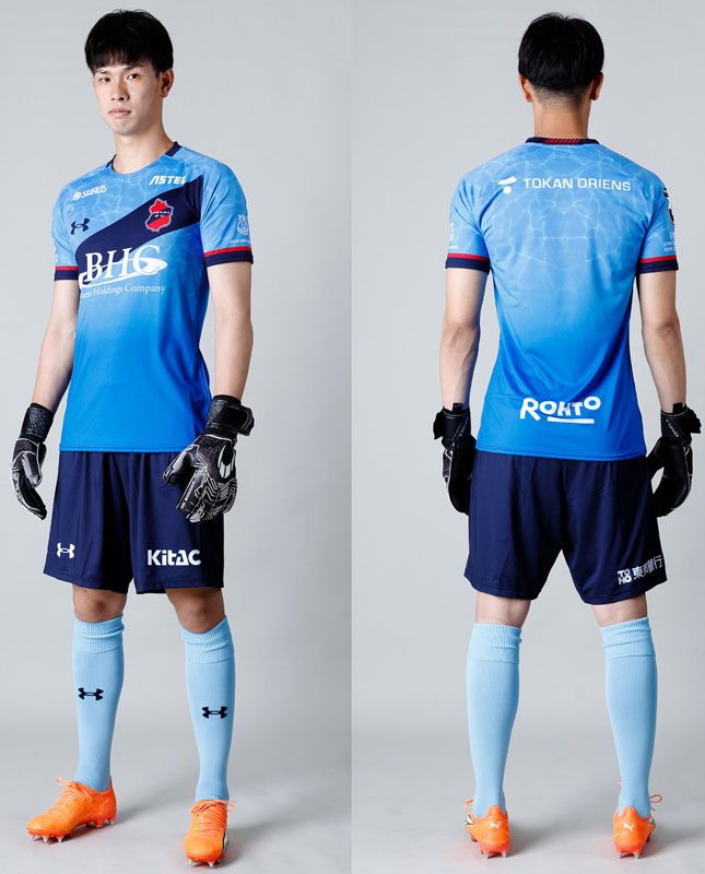 いわきFC、2023限定ユニフォームを発表！フタバスズキリュウなどの「海竜」をデザイン｜写真5