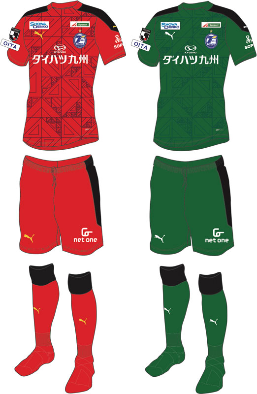 大分トリニータが2020年新ユニフォームを発表！デザインは「大分の城郭」｜写真7