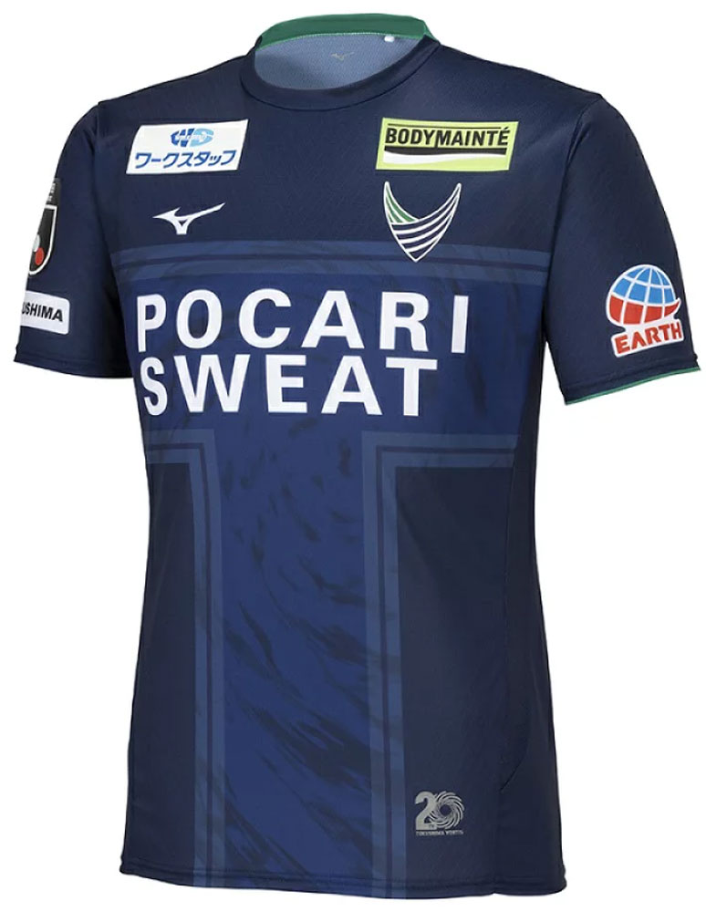 愛しすぎ！Jリーグでユニサプライヤーの「一社一筋」を貫く5つのチーム｜写真6