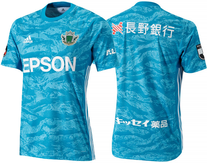 松本山雅、2019新ユニフォームを発表！再び「ボーダー柄」でJ1の舞台へ｜写真7