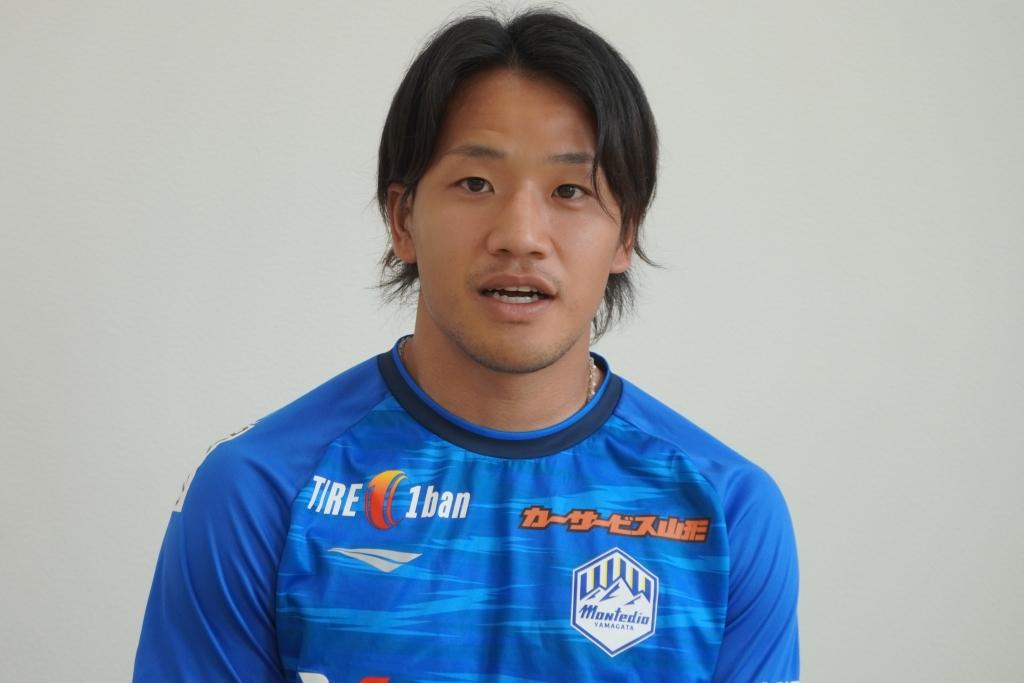 【インタビュー】“ベガルタキラー”モンテディオ山形FW藤本佳希！「普段通りは無理」な『みちのくダービー』直前に熱い想いを語り尽くす｜写真6