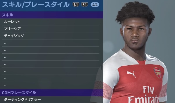 アーセナルの主軸選手、『ウイイレ2019』での能力と顔はこんな感じ｜写真39