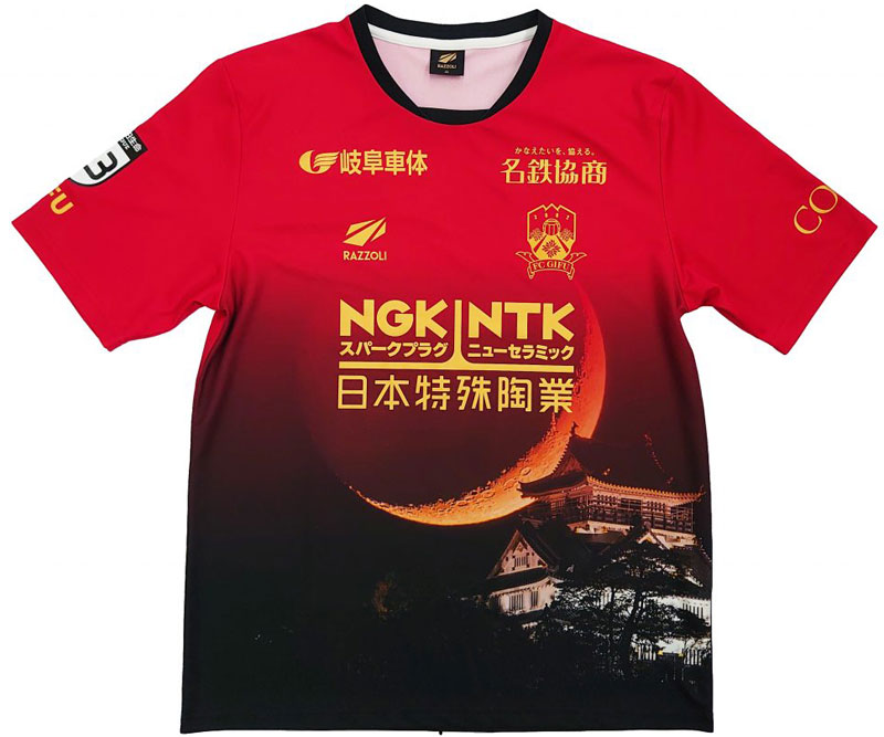 FC岐阜、漆黒の限定ユニフォームを発表！デザインは「闇夜に浮かぶ月と名城」｜写真3