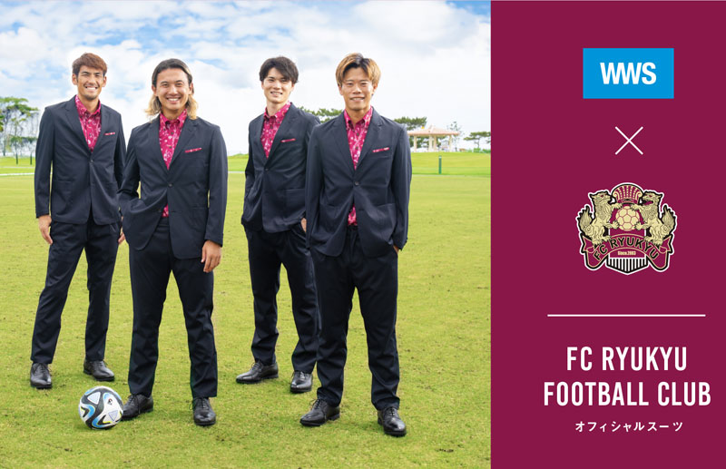 リゾート感はJ最強！FC琉球が発売した「公式スーツ」、南国沖縄“かりゆしデザイン”が最高すぎる｜写真10