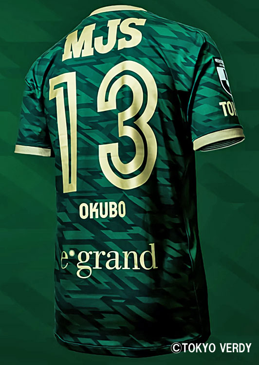 東京ヴェルディが2020新ユニフォームを発表！左胸には「輝く新エンブレム」｜写真2