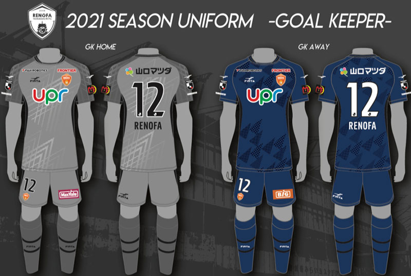 レノファ山口、2021新ユニフォームを発表！「放たれる矢」を鋭くデザイン｜写真6