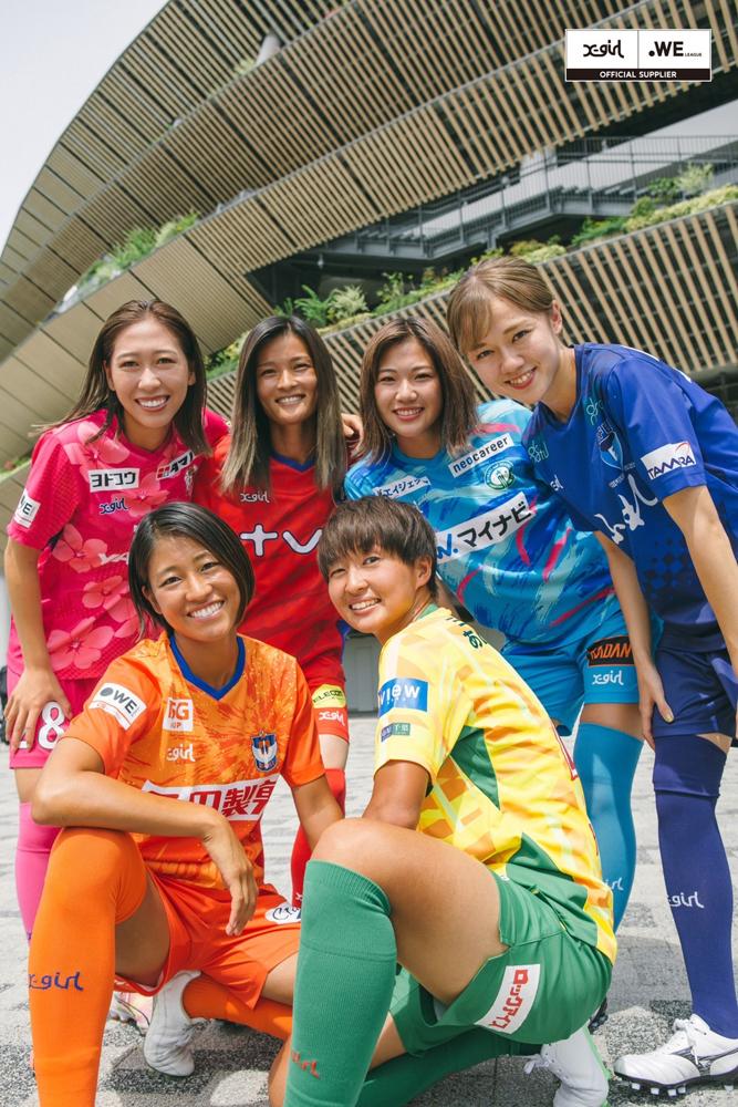 女子サッカー「WEリーグ」開幕！6チームの選手が華やかな『X-girl』ユニフォーム姿を“聖地・国立”で披露｜写真13