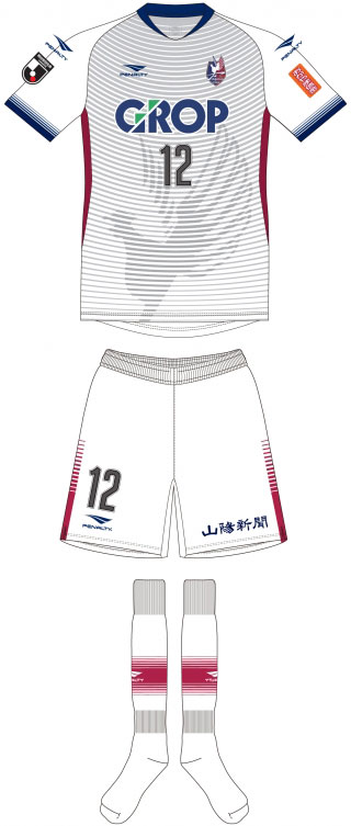 ファジアーノ岡山が2019新ユニフォームを発表！アウェイには「キジ」が登場｜写真6