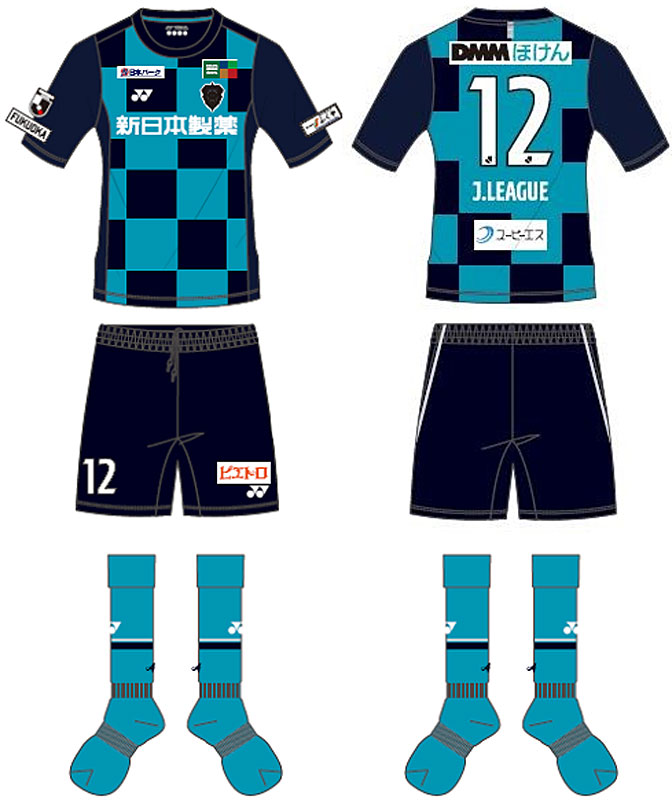 鬼滅っぽい！アビスパ福岡、「ジンクス打破を目指す」限定ユニフォームを発表｜写真3