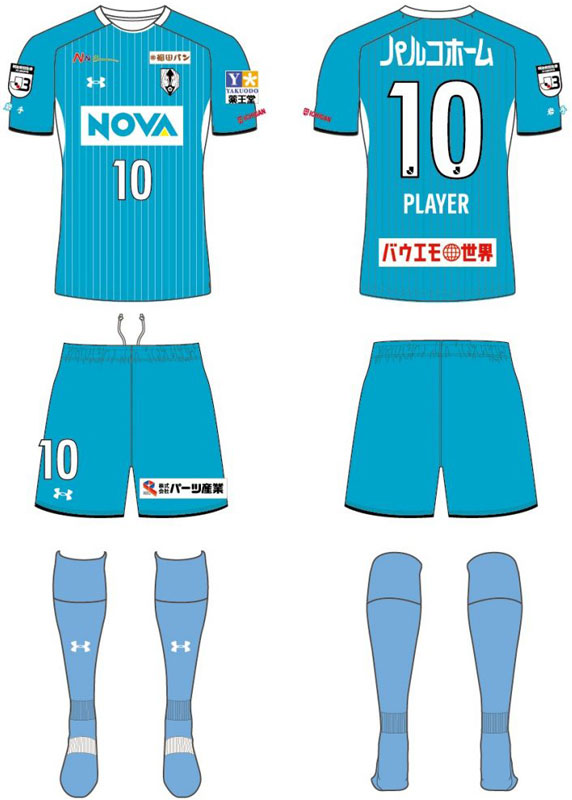 いわてグルージャ盛岡、2021新ユニフォーム発表！デザインは「目標へ一直線」｜写真4