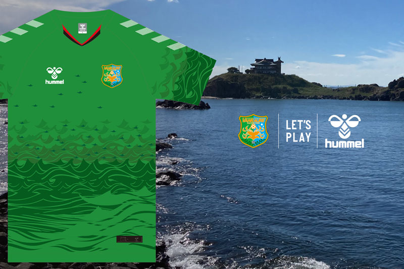 ヴァンラーレ八戸、「浮世絵風デザイン」の2023新ユニフォームを発表！｜写真7