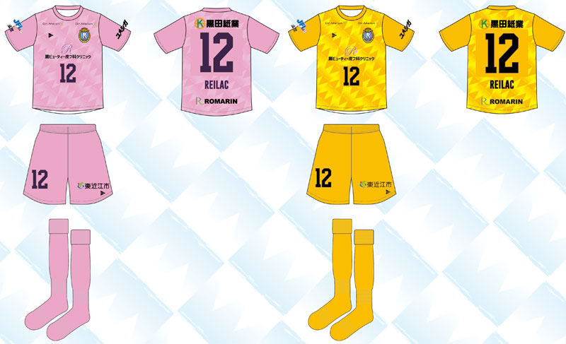 MIOびわこ滋賀から改名！レイラック滋賀が2023新ユニフォームを発表｜写真6
