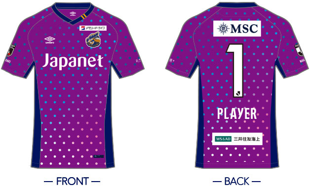 V・ファーレン長崎、2022新ユニフォーム発表！チームカラーで「多様性」を表現｜写真6