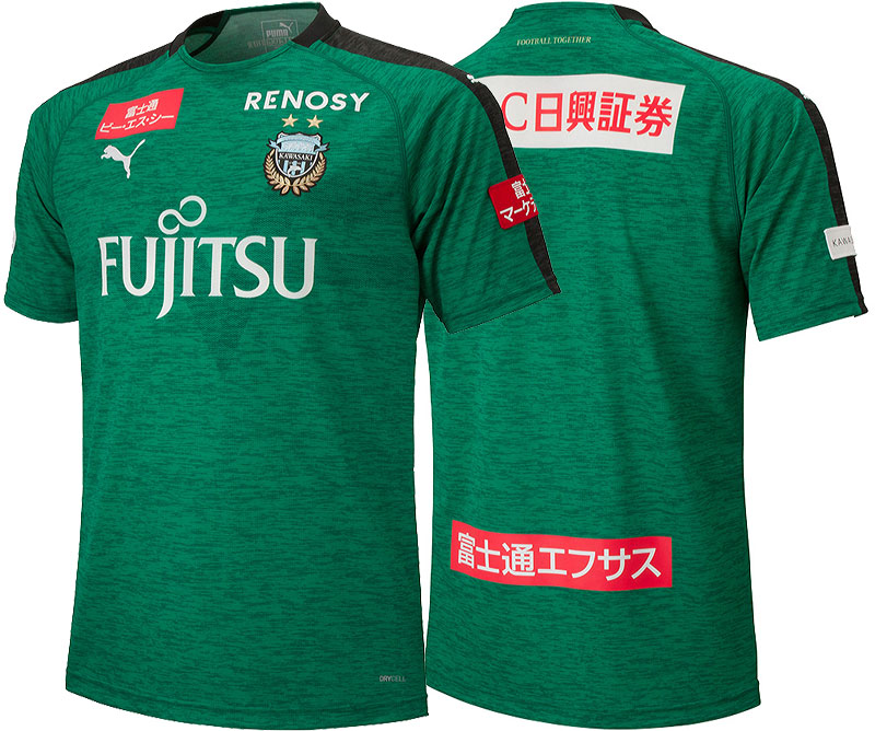 川崎フロンターレ、2019ACLユニフォームを発表！デザインは「エナジー」｜写真6