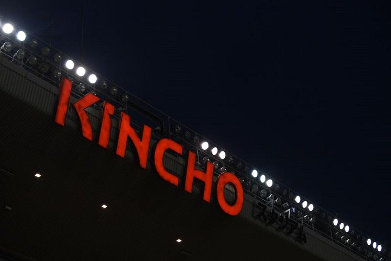 池田愛恵里「キンチョウスタジアムありがとう！忘れられない５つの思い出」｜写真6