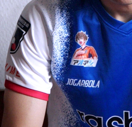 まさかのトリコロール！愛媛FC、“1997年”に触発の夏季限定ユニフォームを発表｜写真6