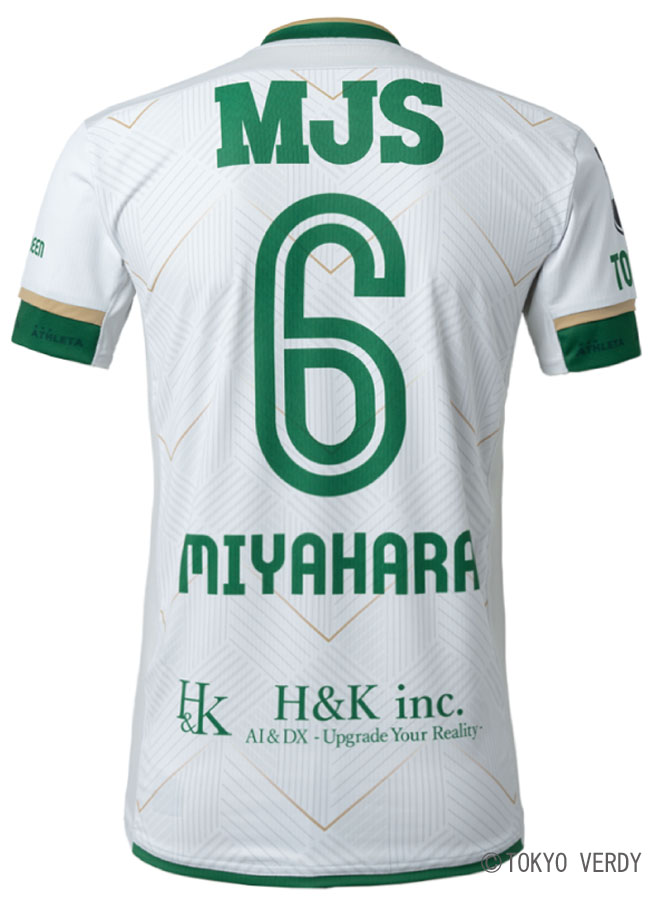 東京ヴェルディが2024新ユニフォームを発表 「スタイリッシュの先駆者」ついにJ1へ！｜写真6